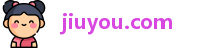 九游JIUYOU